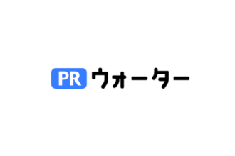 PRウォーター